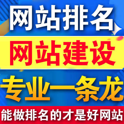 現(xiàn)在這個時代還有人問我為何要建網(wǎng)站呢？有何好處？